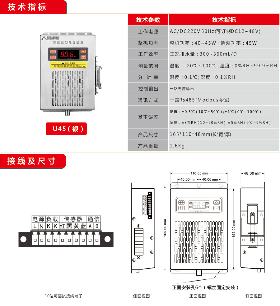 香蕉视频IOS下载工业U60款91大香蕉在线播放器